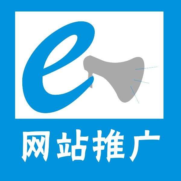 南京網絡營銷的作用是什么？